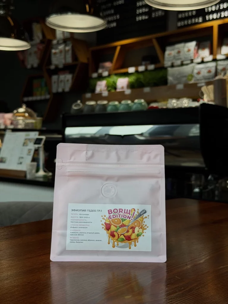Эфиопия Гедеб инфюз с ананасом